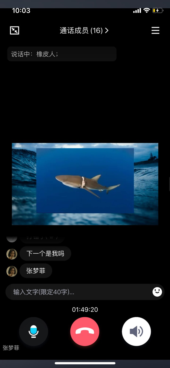 2020-04-21 100320000.png