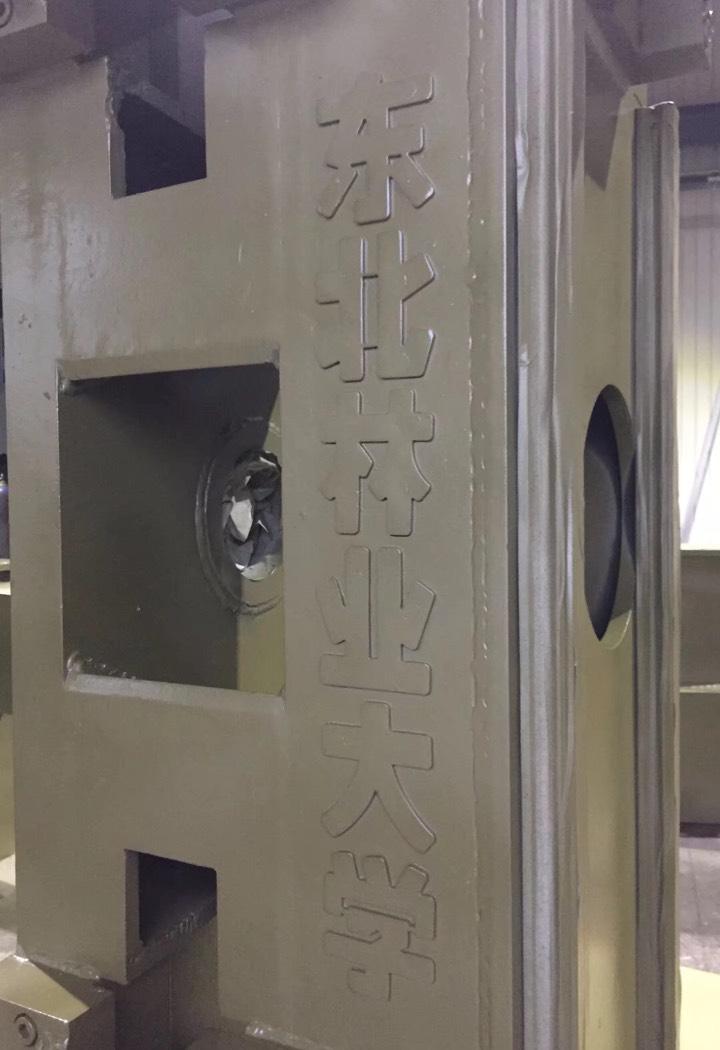 2020-07-18 153135576.jpg