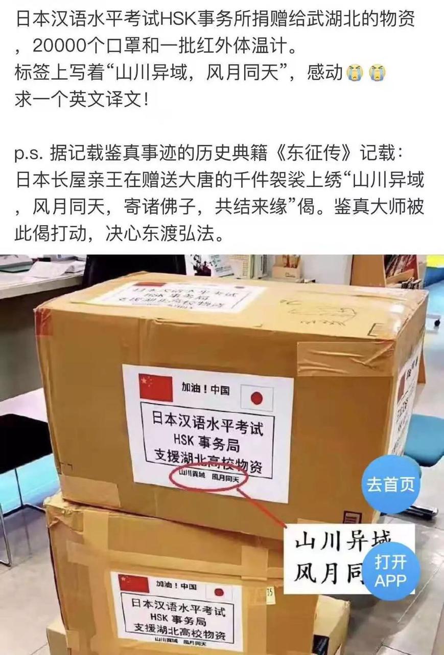 2021-03-29 234731299.jpg