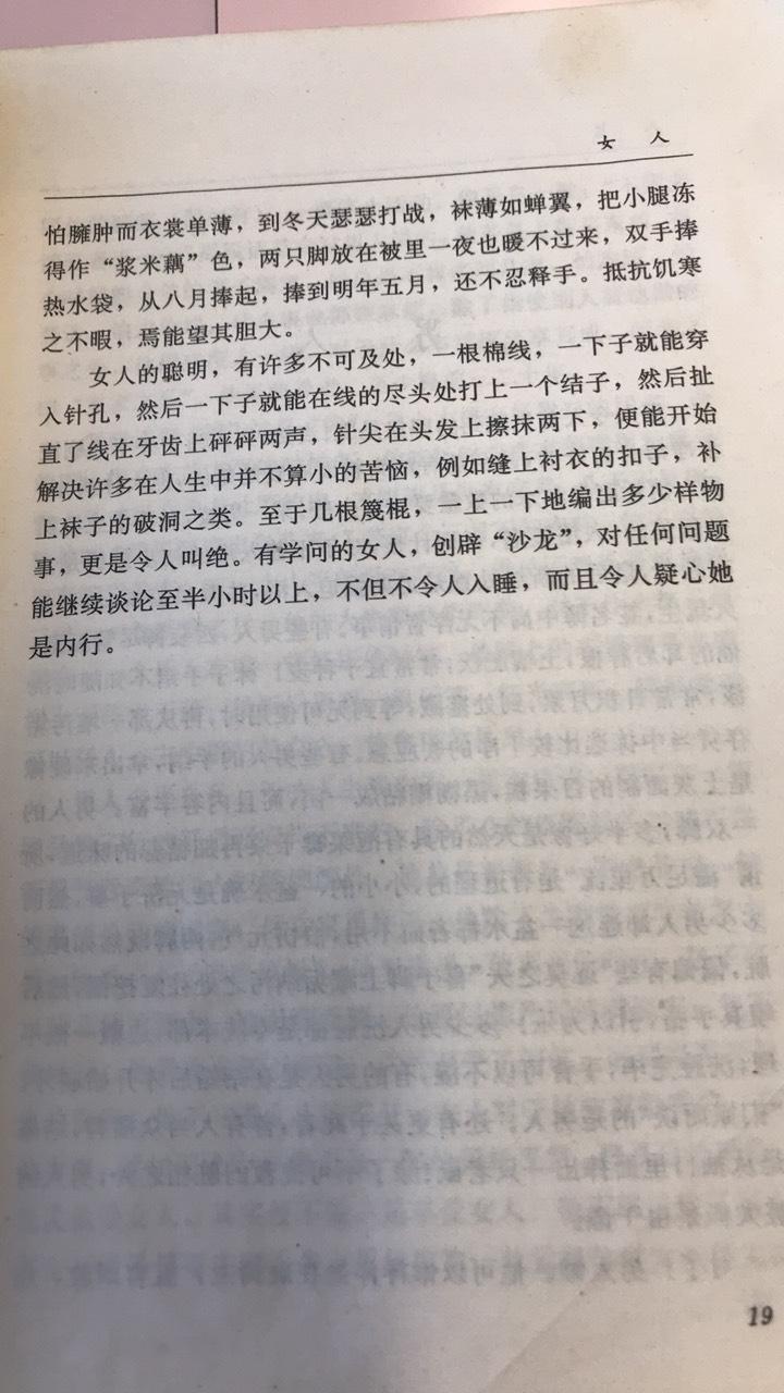 2020-11-12 161529342.jpg