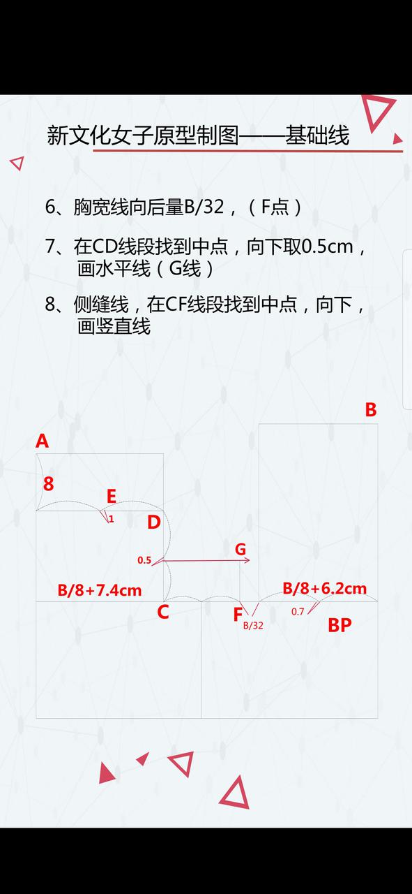 Screenshot_20200905_155408_com.netease.edu.ucmooc.jpg