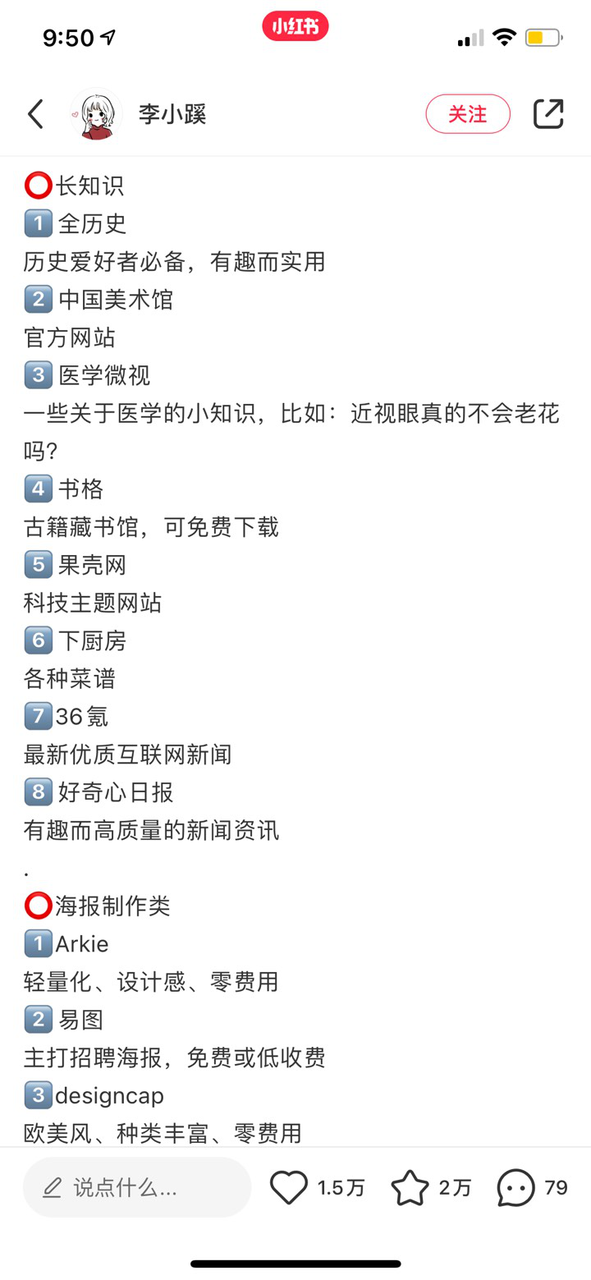 2021-07-13 095100000.png