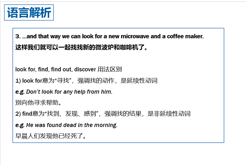 2020-05-06 102858067.png