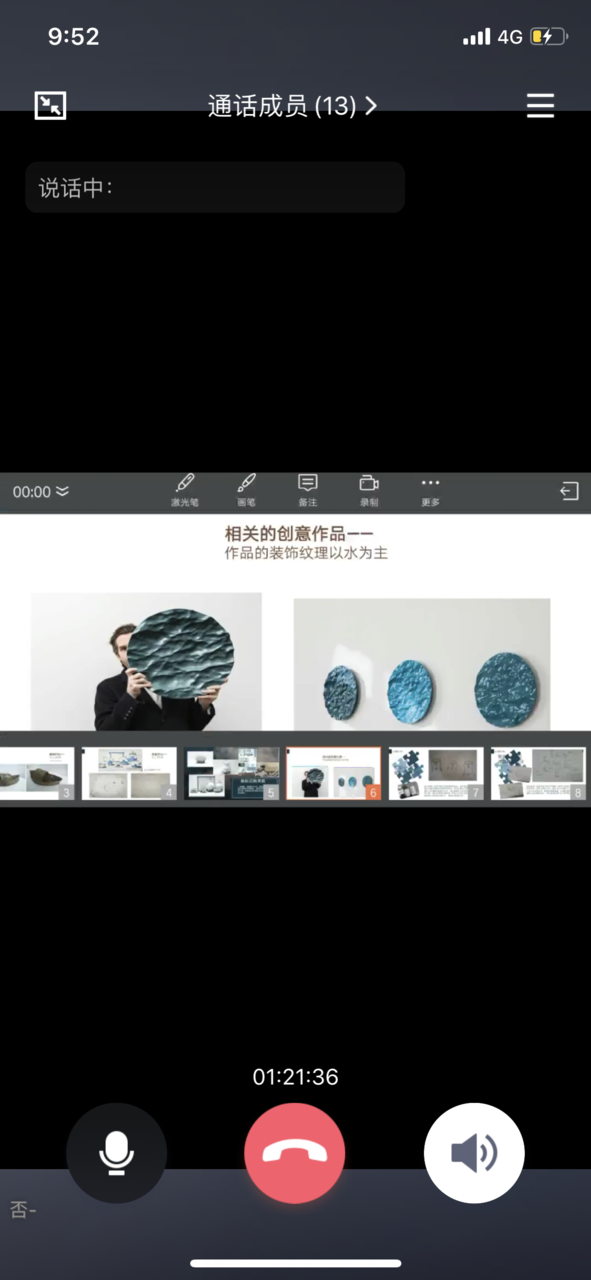 2020-04-20 095233000.png