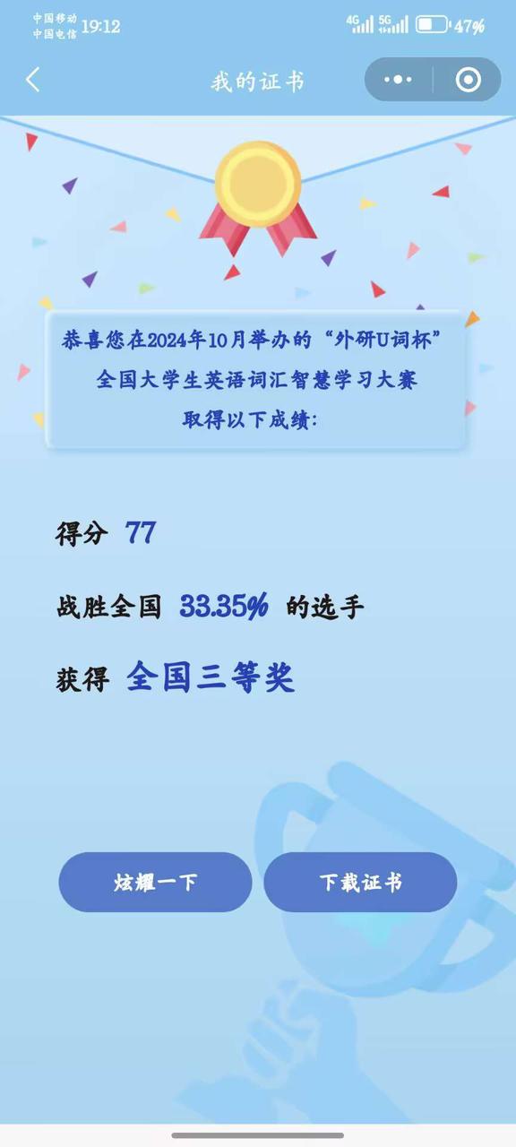 2024-11-15 212601999.jpg