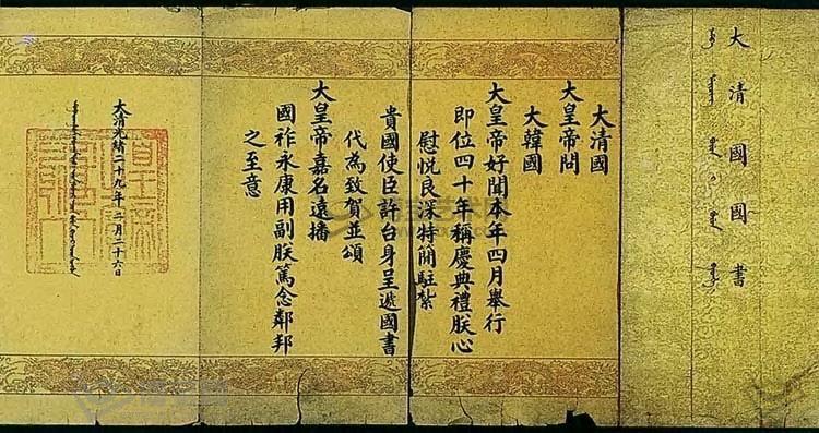 2022-11-24 120744963.jpg