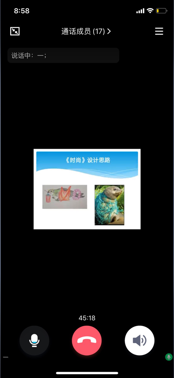 2020-04-21 085851000.png