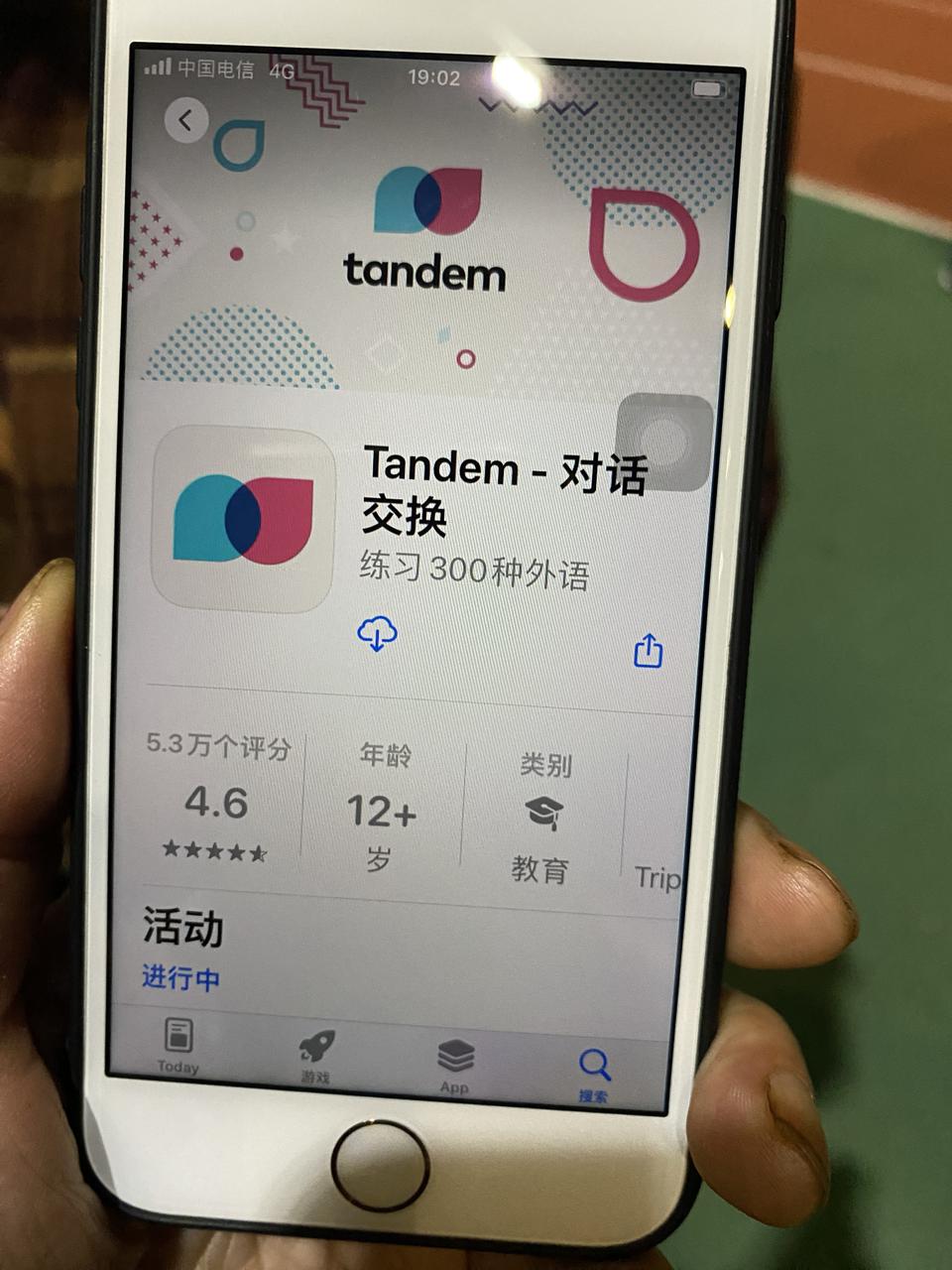 2024-11-15 190202853.jpg