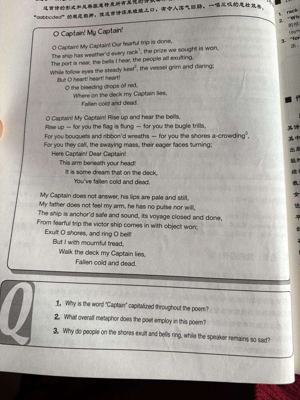 2025-03-13 132412254.jpg