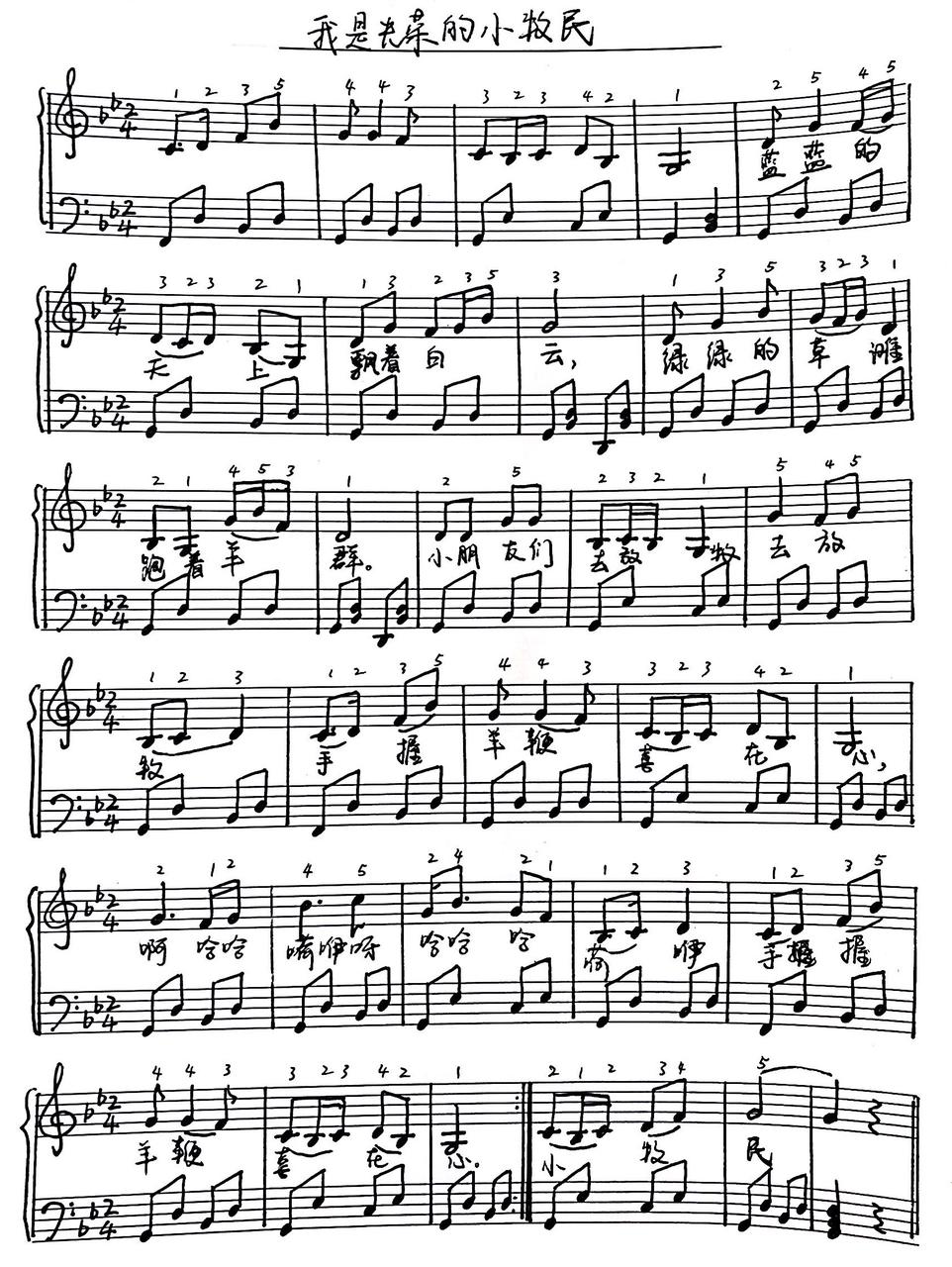 2022-10-20 113707940.jpg