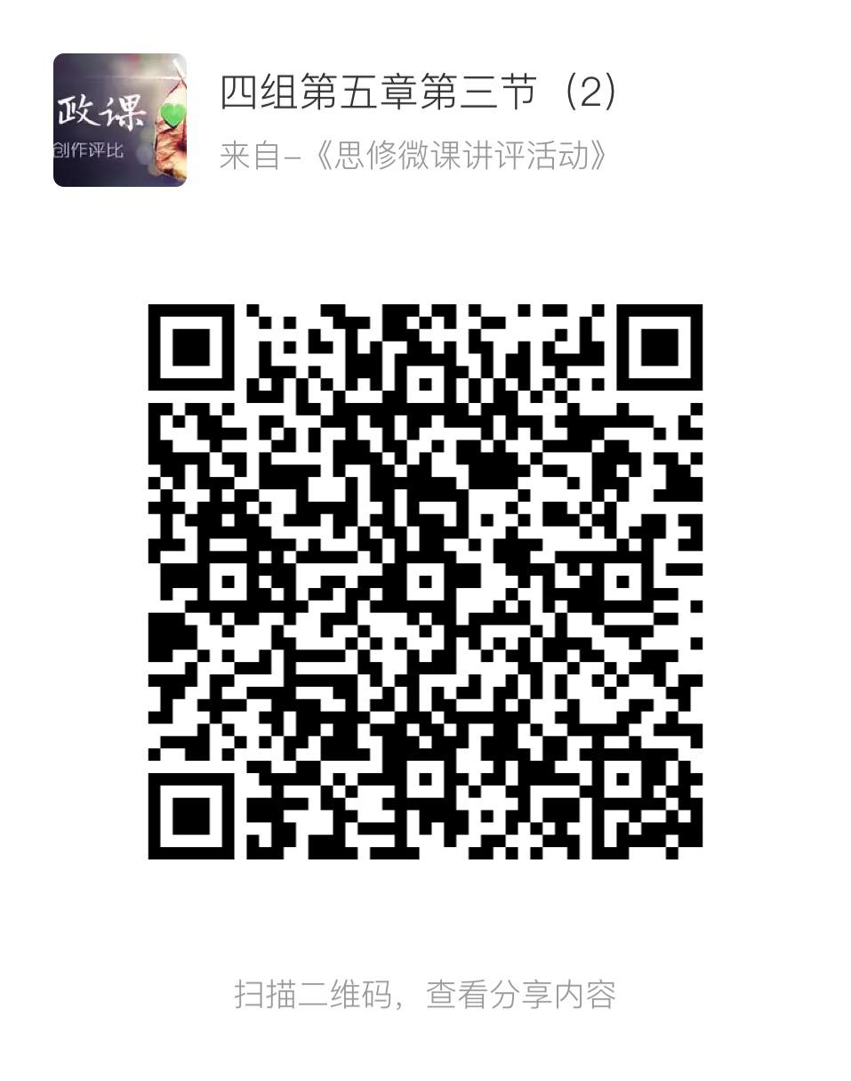 2020-04-22 000957159.jpg