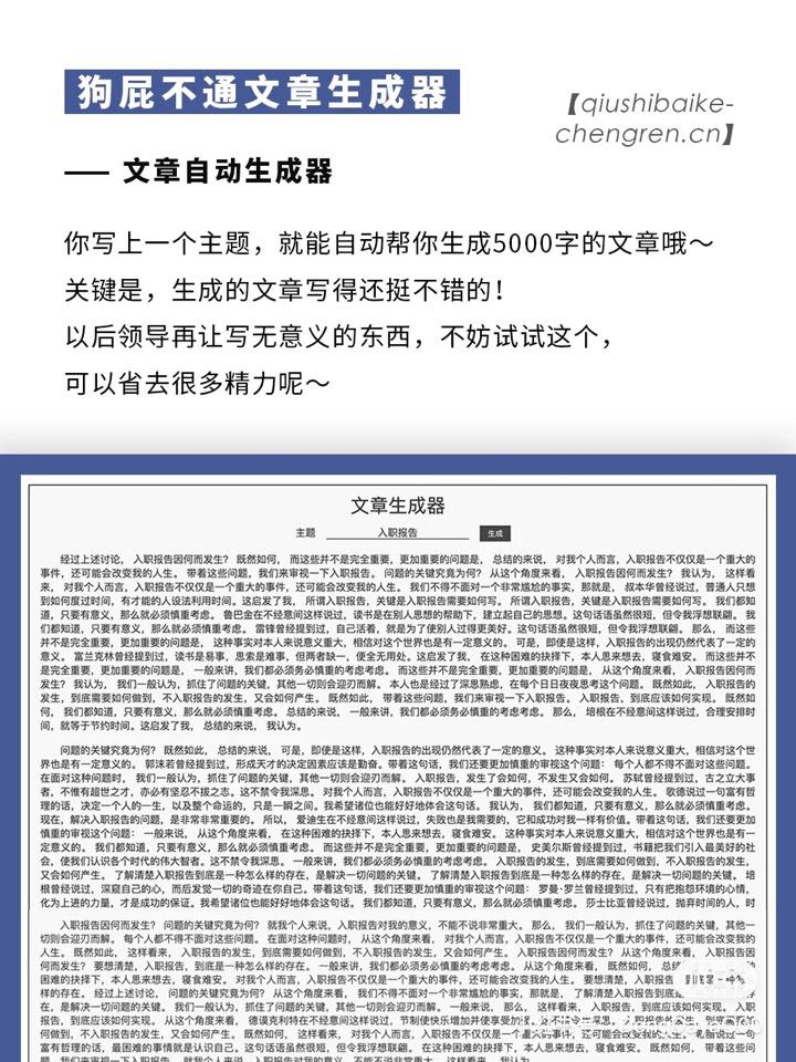 2021-07-13 094156589.jpg