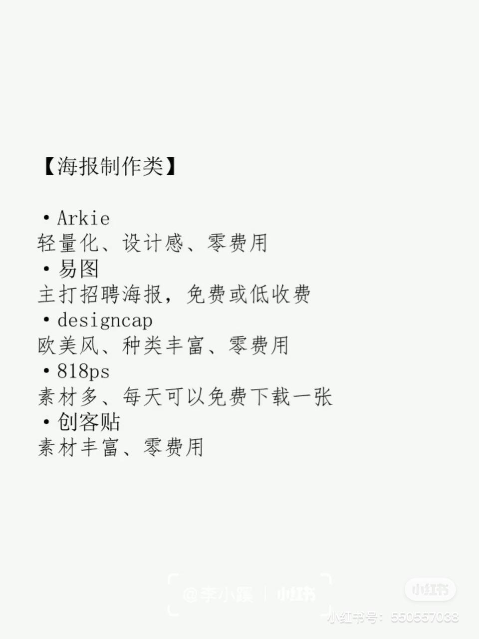 2021-07-13 095020701.jpg