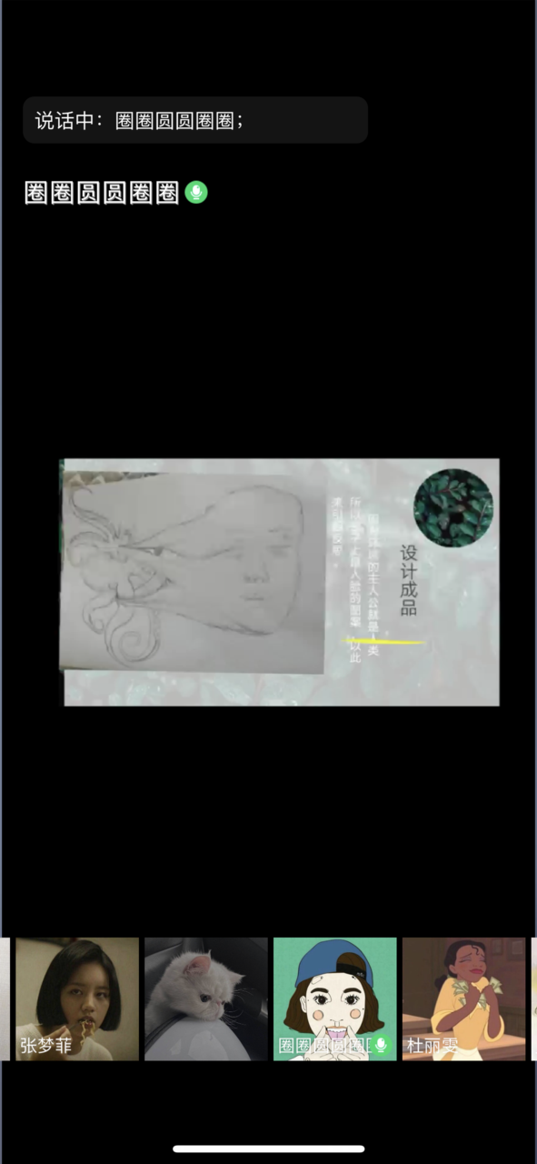 2020-04-20 093212000.png