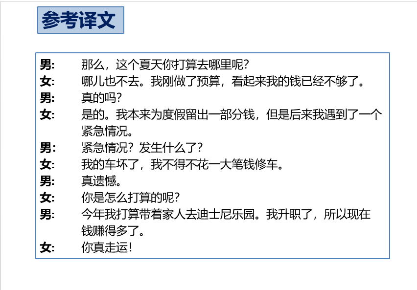 2020-05-06 102831955.png