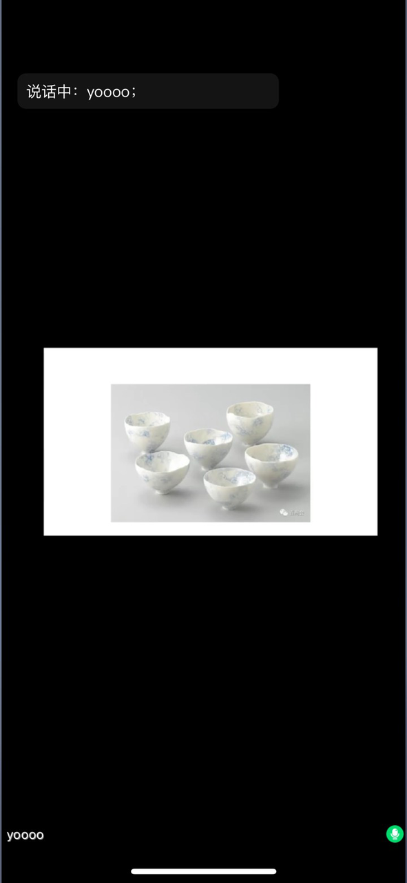 2020-04-21 103229000.png