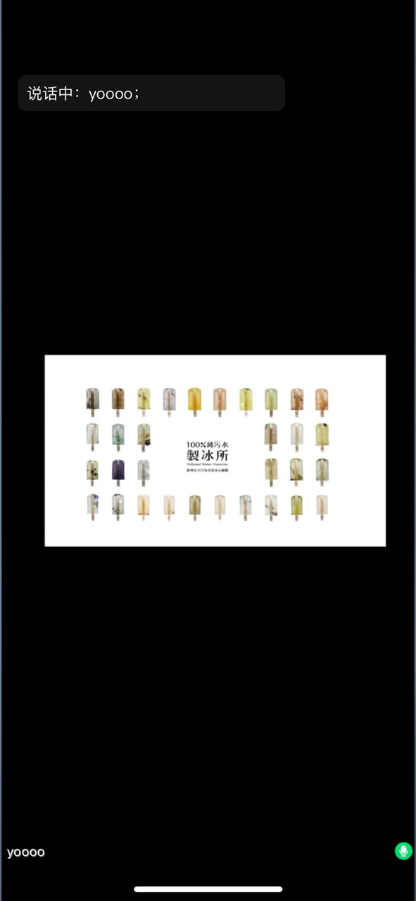 2020-04-21 102936000.png