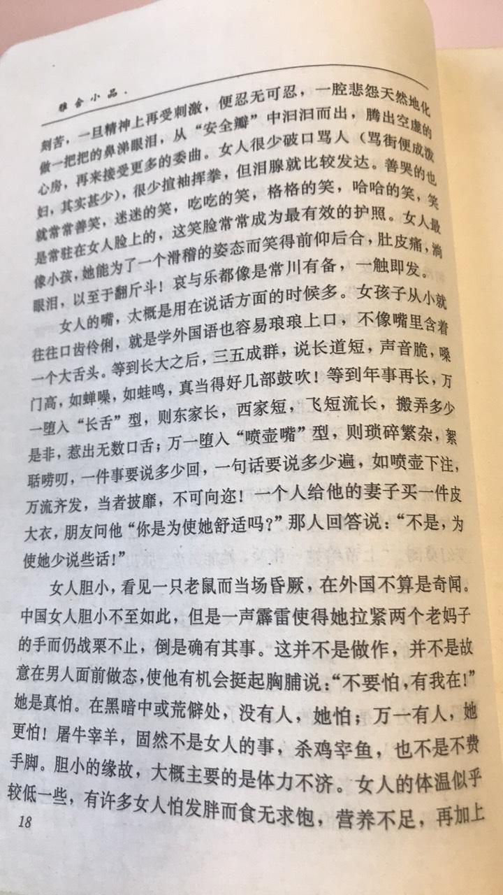 2020-11-12 161515077.jpg