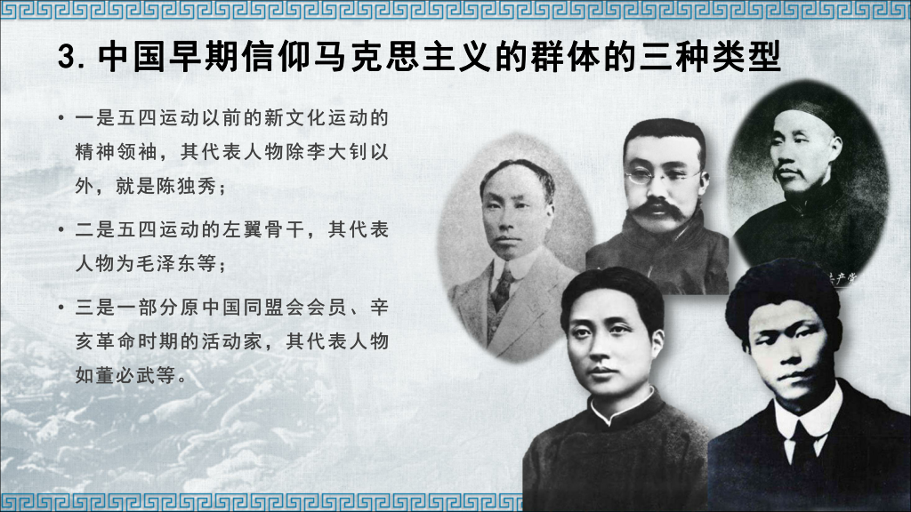 图片20200318234549.png