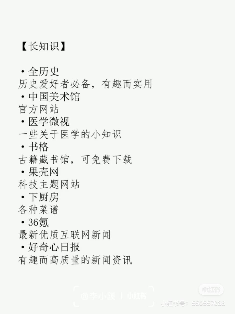 2021-07-13 095015739.jpg