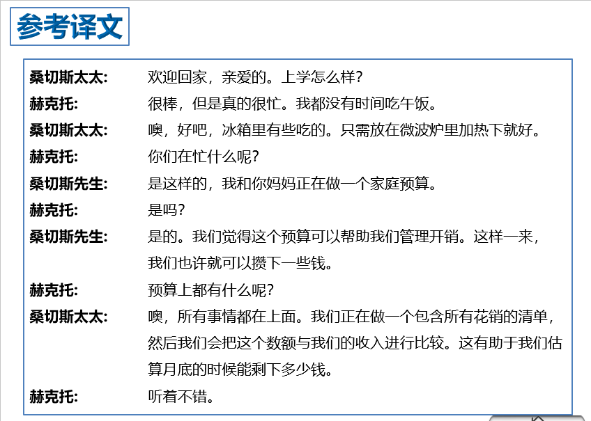 2020-05-06 102843319.png