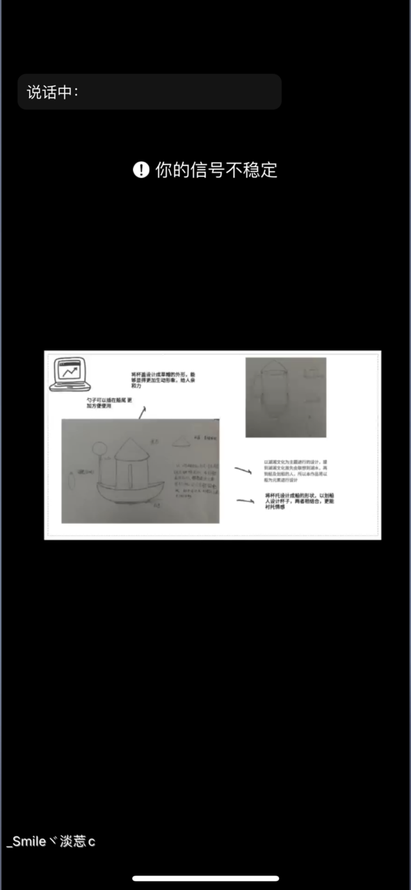 2020-04-20 104345000.png