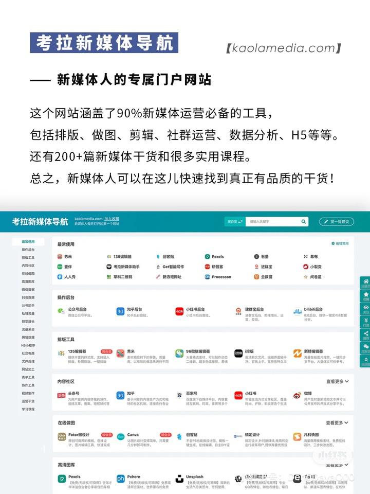 2021-07-13 094207797.jpg