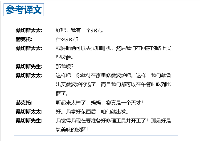 2020-05-06 102850782.png