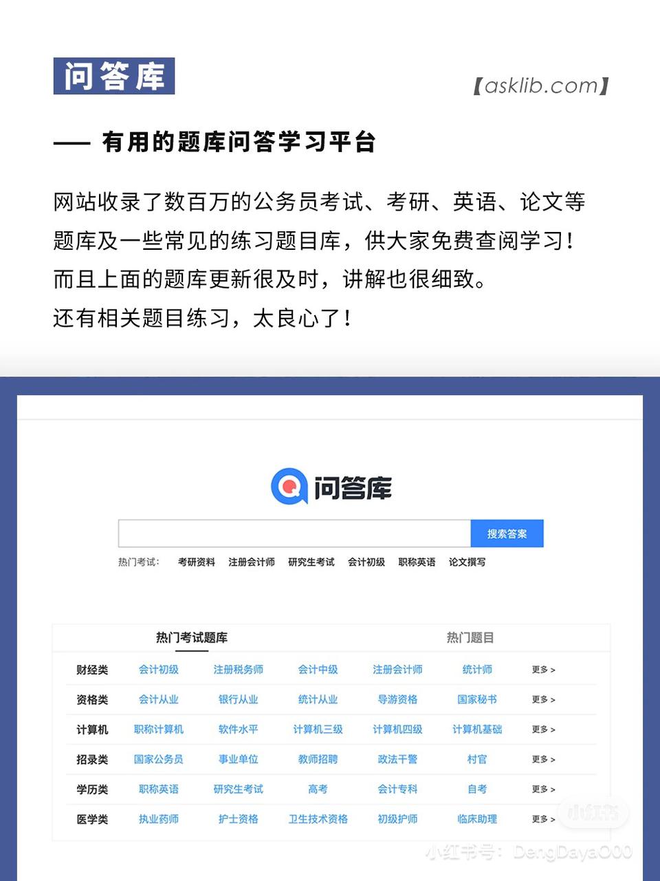 2021-07-13 094146207.jpg