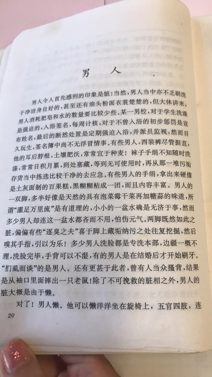 2020-11-12 161542316.jpg