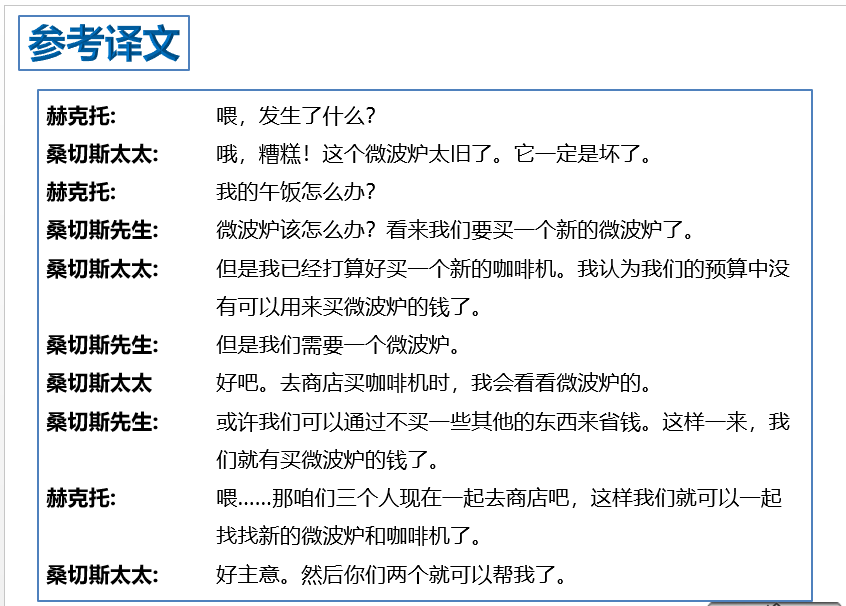 2020-05-06 102845839.png