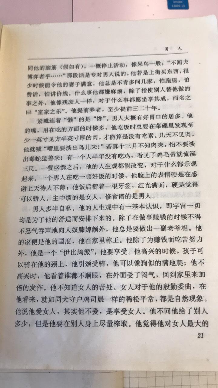 2020-11-12 161554748.jpg