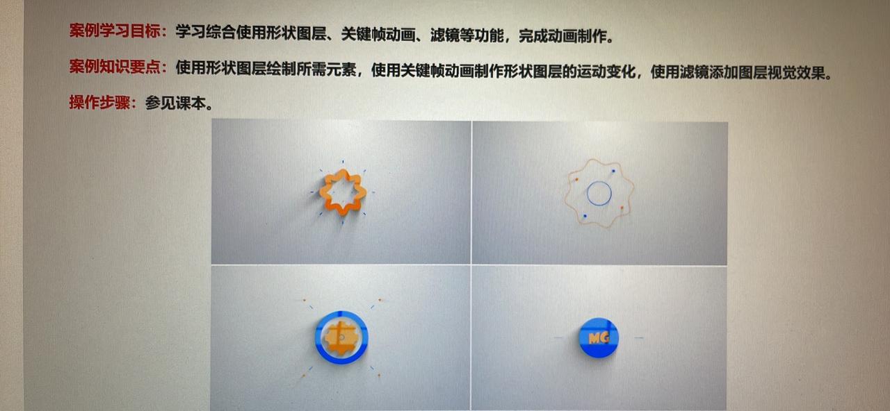 2022-11-29 221506297.jpg