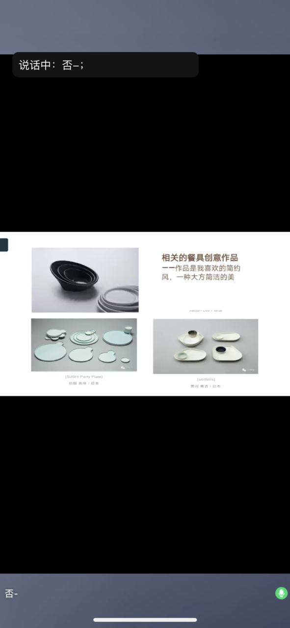 2020-04-20 095945000.png