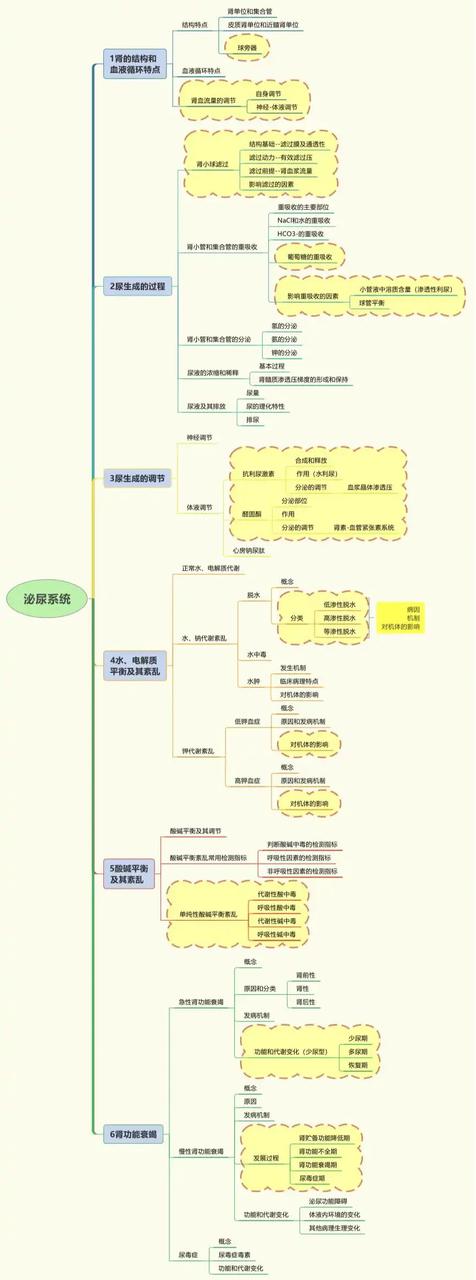 2025-02-21 174229289.jpg