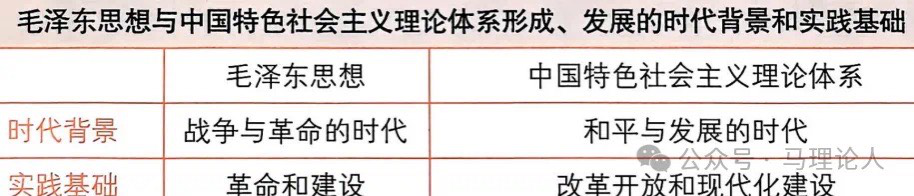 2025-01-19 115146000.png