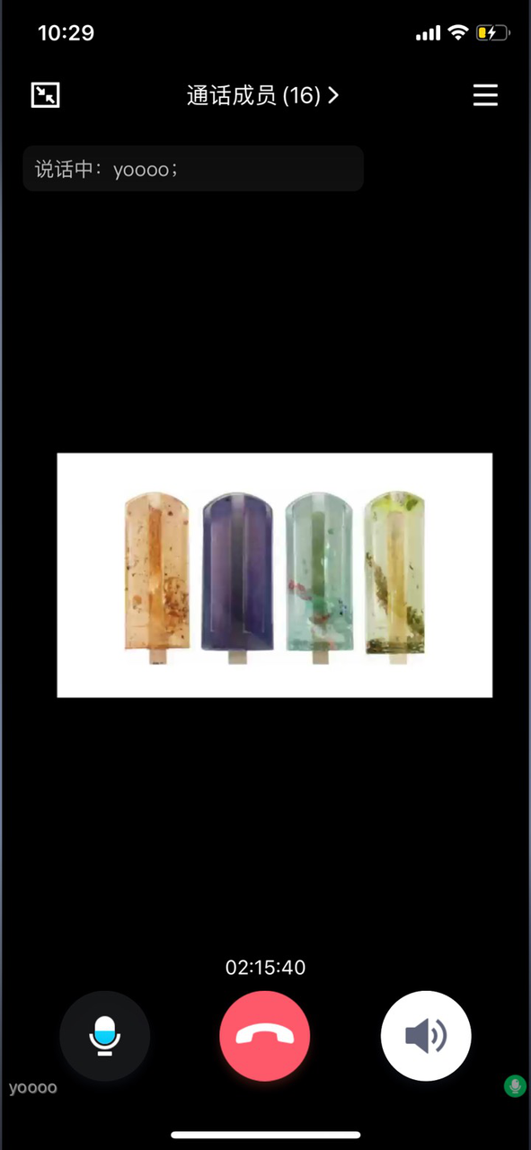 2020-04-21 103000000.png