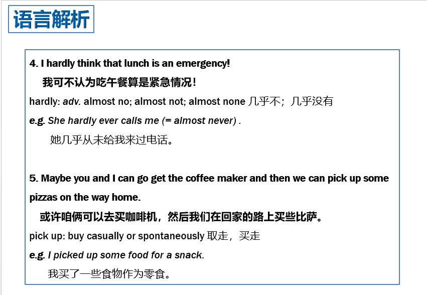 2020-05-06 102902962.png