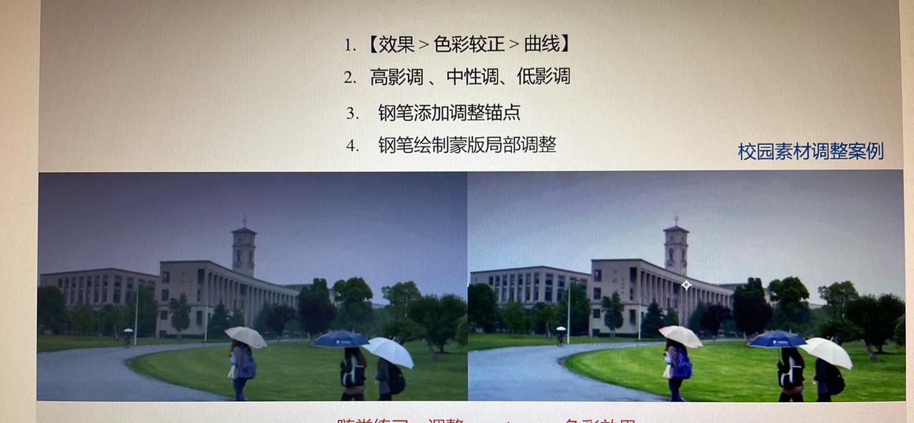 2022-11-29 221656089.jpg