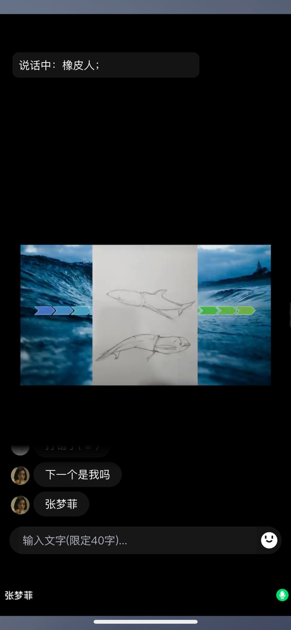 2020-04-21 095853000.png