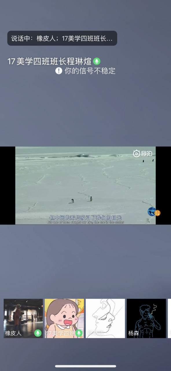 2020-04-20 084839000.png