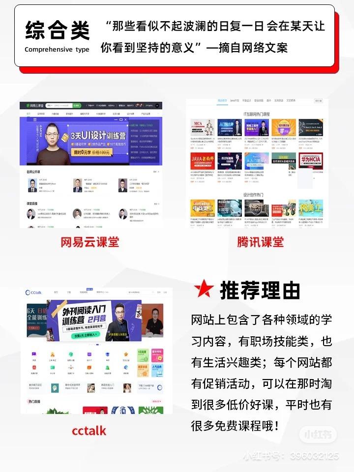 2021-07-13 094620625.jpg