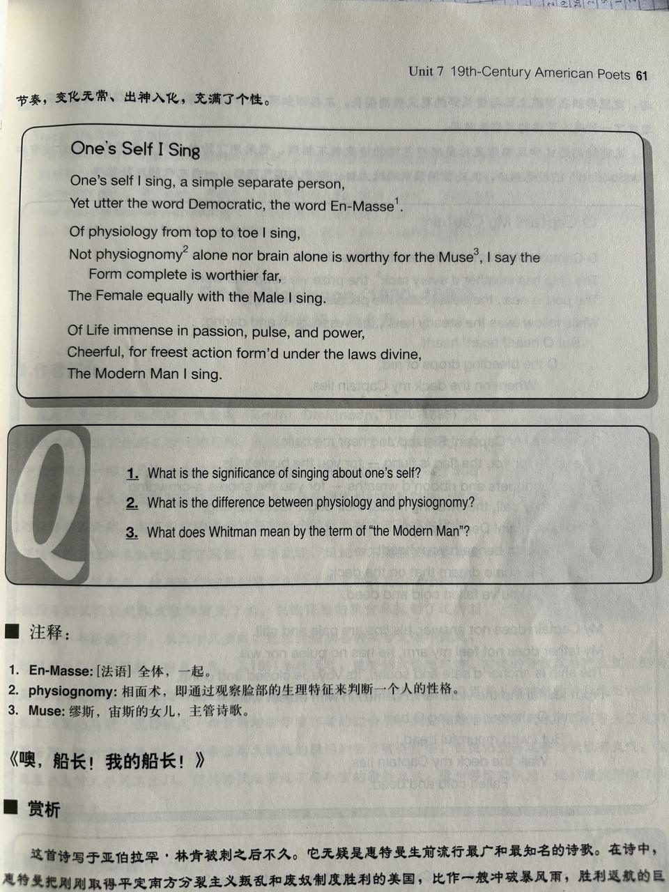 2025-03-13 132357079.jpg