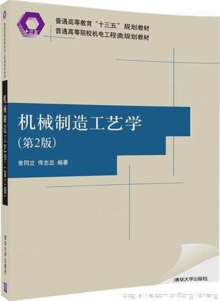 2020-07-12 190518000.jpg