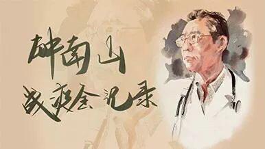 2021-03-29 234735644.jpg