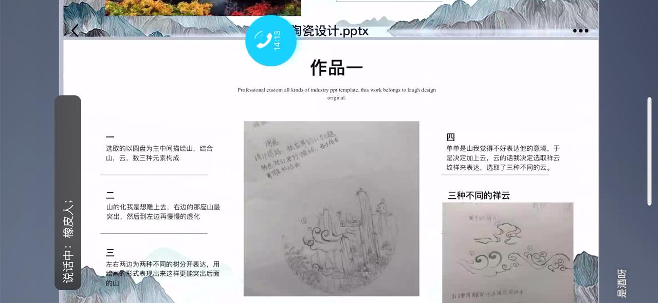 2020-04-21 110226784.jpg