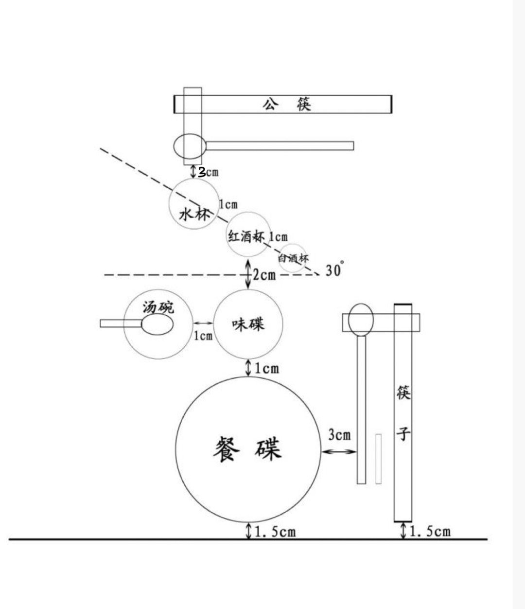 2023-10-24 161354000.png