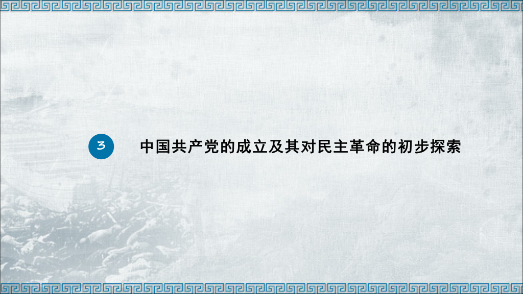 图片20200329231850.png