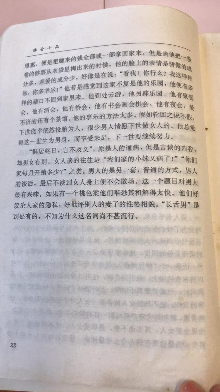 2020-11-12 161604841.jpg