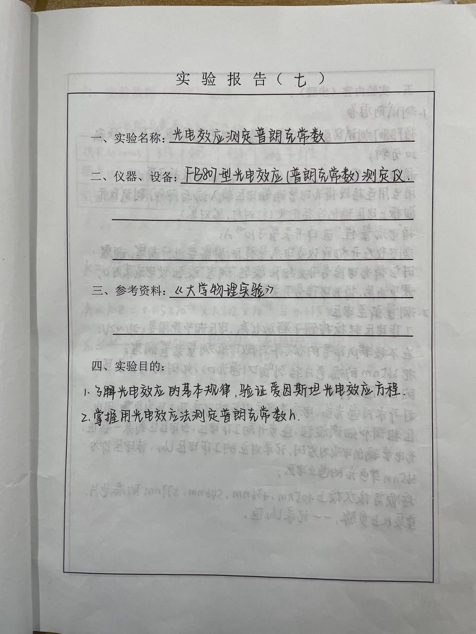 2022-09-05 101636357.jpg